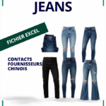 contact-fournisseur-jeans