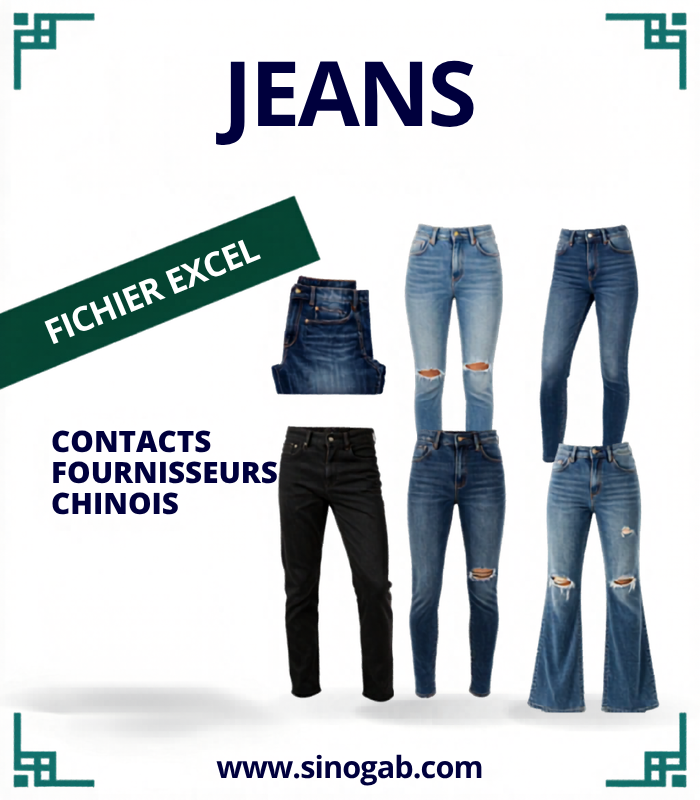 contact-fournisseur-jeans